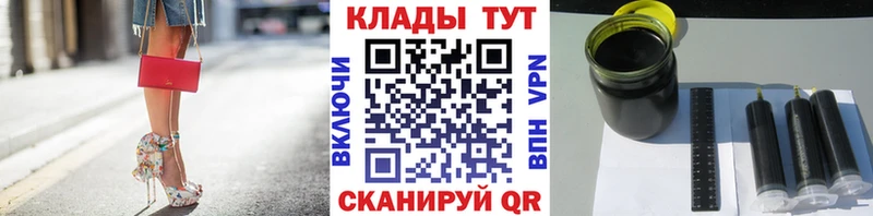 Как найти наркотики Нестеров Канабис  COCAIN  МЕТАДОН  LSD-25  Гашиш  Амфетамин  Мефедрон 
