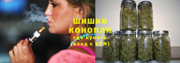 гашиш Абинск