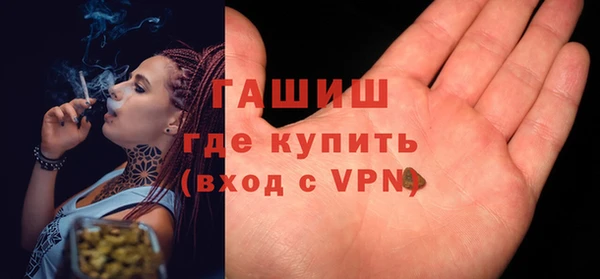 ECSTASY Абдулино