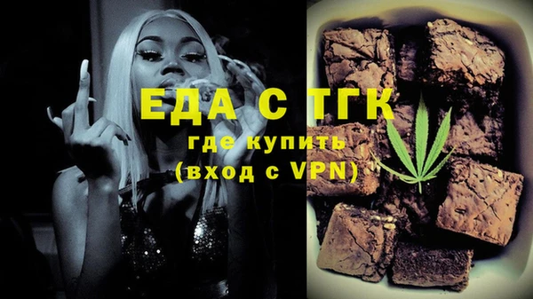 прущая мука Алексин