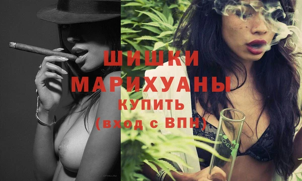 гашиш Абинск