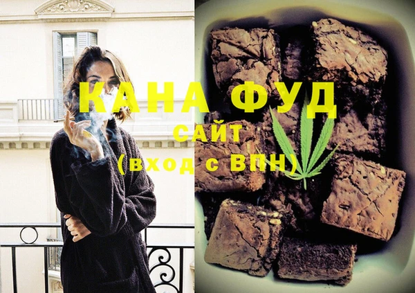 ECSTASY Абдулино