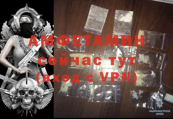 гашиш Абинск