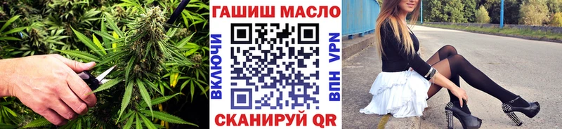 Дистиллят ТГК жижа  Нестеров 